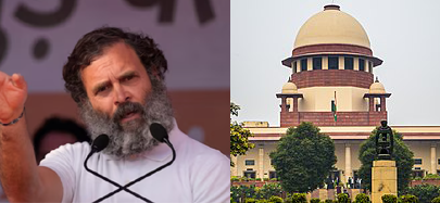 Will Rahul Gandhi get relief from Supreme Court?